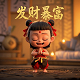 三分法构图摄影作品劳动